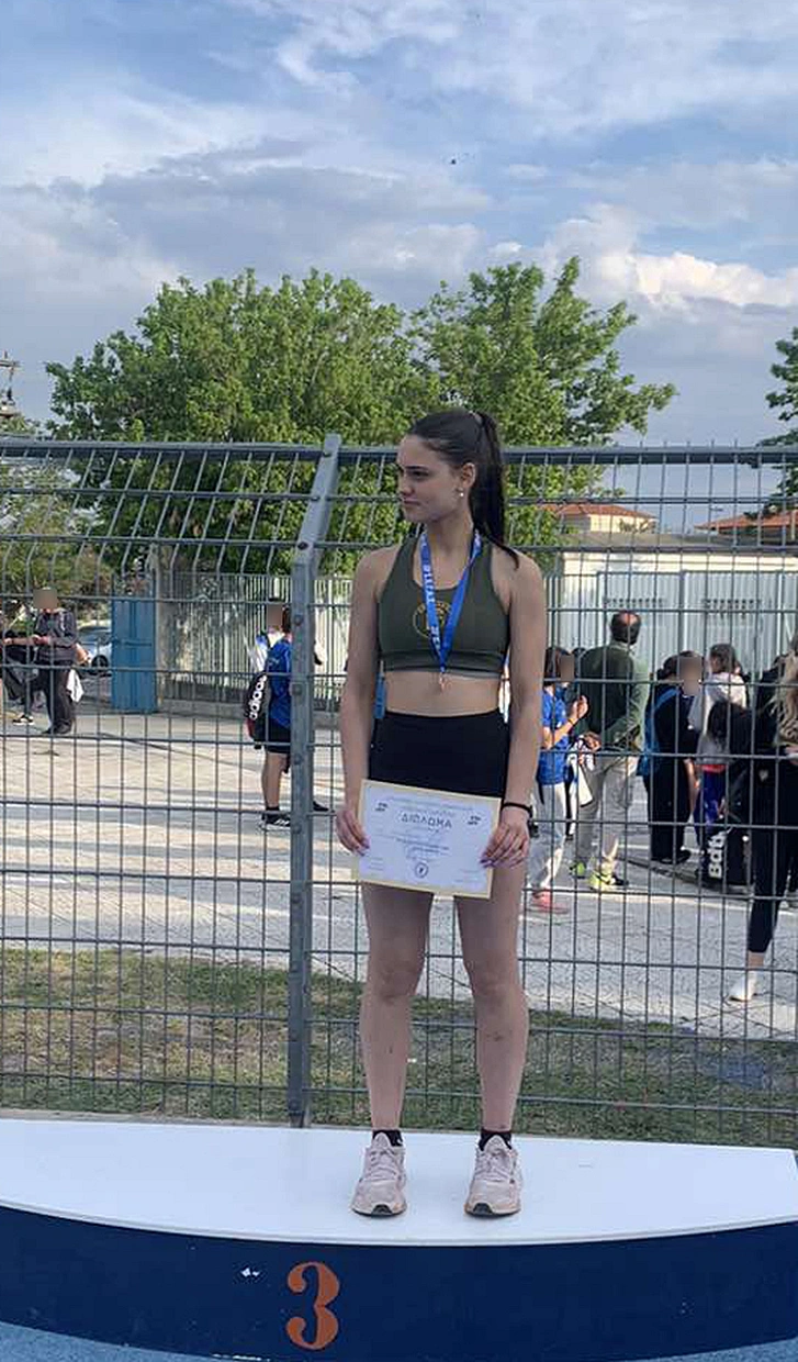 Ο ΓΑΣ Αρχέλαος Κατερίνης στους διασυλλογικούς αγώνες στίβου Κ16 (εικόνες) Ο ΓΑΣ Αρχέλαος Κατερίνης στους διασυλλογικούς αγώνες στίβου Κ16