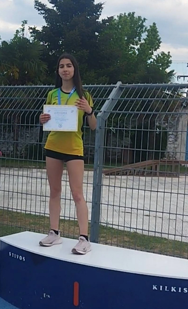 Ο ΓΑΣ Αρχέλαος Κατερίνης στους διασυλλογικούς αγώνες στίβου Κ16 (εικόνες) Ο ΓΑΣ Αρχέλαος Κατερίνης στους διασυλλογικούς αγώνες στίβου Κ16