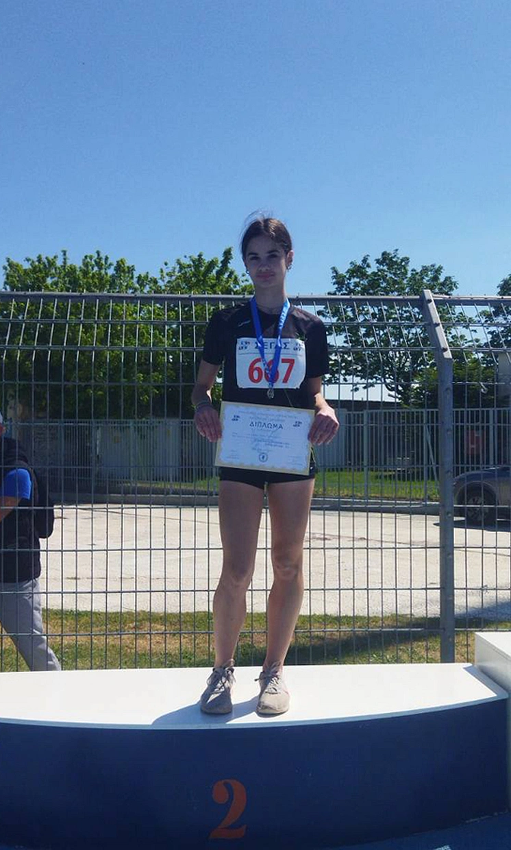 Ο ΓΑΣ Αρχέλαος Κατερίνης στους διασυλλογικούς αγώνες στίβου Κ16 (εικόνες) Ο ΓΑΣ Αρχέλαος Κατερίνης στους διασυλλογικούς αγώνες στίβου Κ16