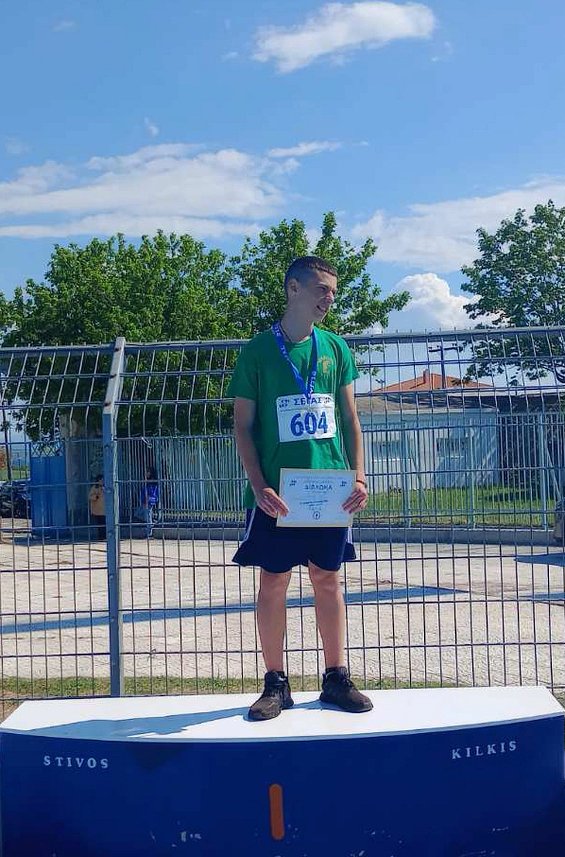 Ο ΓΑΣ Αρχέλαος Κατερίνης στους διασυλλογικούς αγώνες στίβου Κ16 (εικόνες) Ο ΓΑΣ Αρχέλαος Κατερίνης στους διασυλλογικούς αγώνες στίβου Κ16