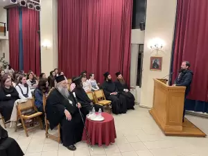 Ιεραποστολική Εκδήλωση στην Κατερίνη