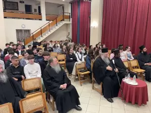 Ιεραποστολική Εκδήλωση στην Κατερίνη