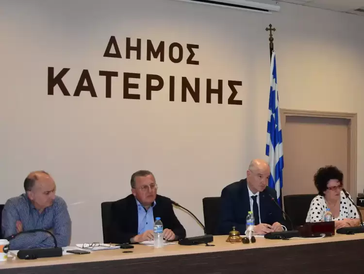 Κατερίνη: 3,5 εκ. ευρώ για το 2ο – 5ο ΓΕΛ - Εγκρίθηκε η Ενεργειακή Αναβάθμιση του σχολικού συγκροτήματος Κατερίνη: 3,5 εκ. ευρώ για το 2ο – 5ο ΓΕΛ – Εγκρίθηκε η Ενεργειακή Αναβάθμιση του σχολικού συγκροτήματος