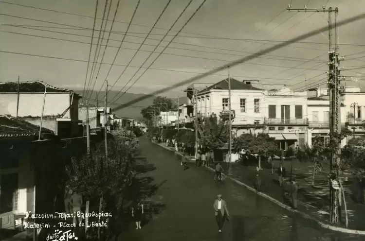 Η Κατερίνη πριν από 63 χρόνια: Αποχή της Φιλαρμονικής, δημοτικές εκλογές και ίδρυση του Ναυτικού Ομίλου Η Κατερίνη πριν από 63 χρόνια: Αποχή της Φιλαρμονικής, δημοτικές εκλογές και ίδρυση του Ναυτικού Ομίλου