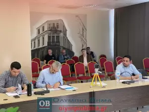 Κατερίνη – Live το Δημοτικό Συμβούλιο: Συνεδρίαση λογοδοσίας και τακτική της Δημοτικής Αρχής