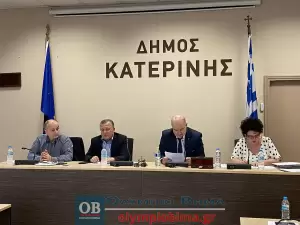 Κατερίνη – Live το Δημοτικό Συμβούλιο: Συνεδρίαση λογοδοσίας και τακτική της Δημοτικής Αρχής