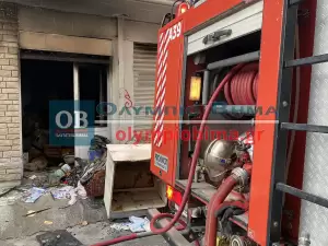 Κατερίνη: Φωτιά σε ισόγειο κατάστημα στην οδό Ελασσόνος (εικόνες) Κατερίνη: Φωτιά σε ισόγειο κατάστημα στην οδό Ελασσόνος