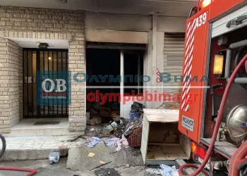 Κατερίνη: Φωτιά σε ισόγειο κατάστημα στην οδό Ελασσόνος