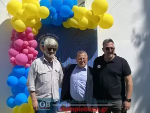 Κατερίνη – «Υιοθετώ! Δεν Αγοράζω!»: Η 1η γιορτή υιοθεσίας αδέσποτων ζώων του Δήμο είναι γεγονός (εικόνες & βίντεο)