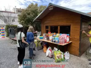 Κατερίνη – «Υιοθετώ! Δεν Αγοράζω!» – Η 1η γιορτή υιοθεσίας αδέσποτων ζώων του Δήμο είναι γεγονός