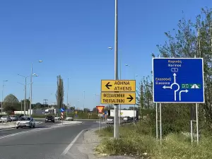 Κλειστή η Σήραγγα Κατερίνης Κλειστή η Σήραγγα Κατερίνης