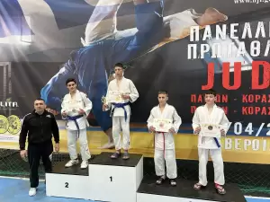 Κυπελλούχος Ο Α.Σ. Sakura Κατερίνης στο Πανελλήνιο Πρωτάθλημα Τζούντο Κ12 & Κ15