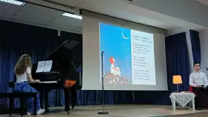 Μουσικό Σχολείο Κατερίνης: Μαθητική συναυλία πιάνου