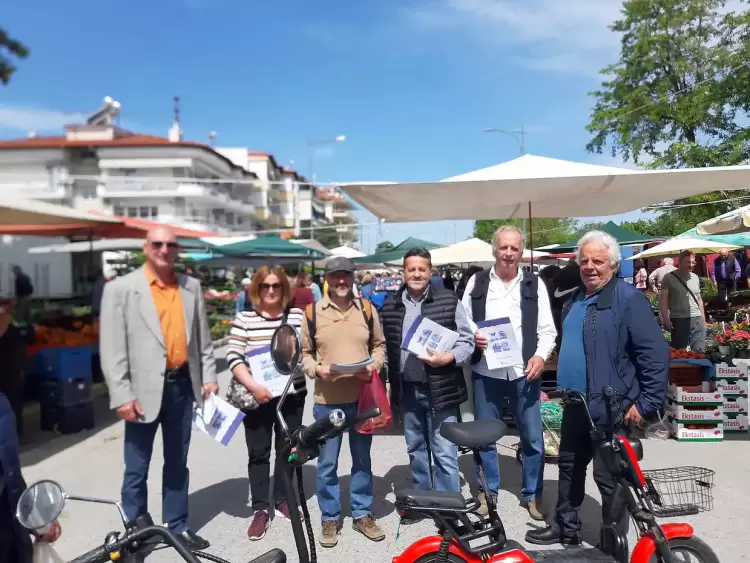 Νέα Αριστερά: Εξόρμηση για ακρίβεια στην λαϊκή Κατερίνης