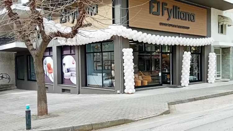 Νέο Franchise κατάστημα Fylliana και στα Γρεβενά.