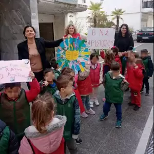 Οι βρεφονηπιακοί σταθμοί του Δήμου Κατερίνης γιόρτασαν την παγκόσμια ημέρα παιδικού βιβλίου