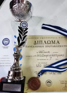 Ολύμπιοι Κατερίνης: Κύπελλο και Τρίτοι στην Ελλάδα