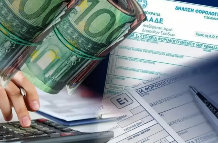Η ώρα των φορολογικών δηλώσεων 2024 - Οι παγίδες και τι αλλάζει για μισθωτούς και συνταξιούχους Η ώρα των φορολογικών δηλώσεων 2024 – Οι παγίδες και τι αλλάζει για μισθωτούς και συνταξιούχους