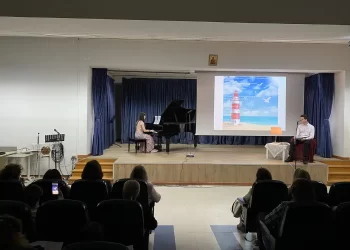 Πιάνο και ποίηση απο το Μουσικό Σχολείο Κατερίνης