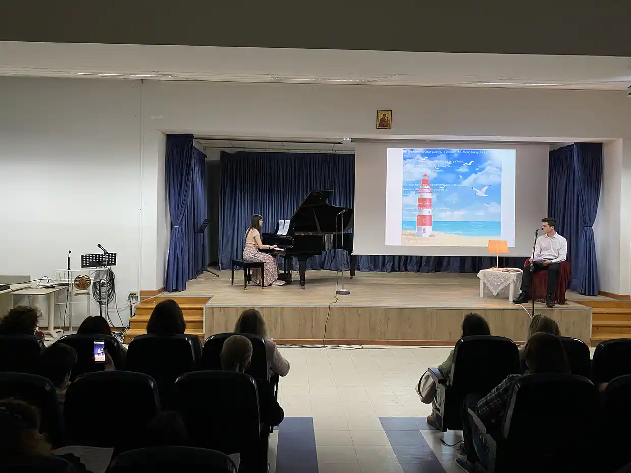 Πιάνο και ποίηση απο το Μουσικό Σχολείο Κατερίνης