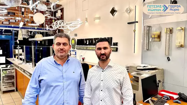 Πιερία Αύριο: Στην δυνατή ομάδα του Κώστα Πίτσια και ο Γιάννης Αναστασιάδης.