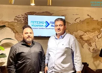 Πιερία Αύριο: Υποψήφιος σύμβουλος με τον Κωνσταντίνο Πίτσια ο επιχειρηματίας Δημήτρης Αγάκος