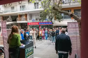 Συγκέντρωση στο Εργατικό Κέντρο Κατερίνης για την γενική απεργία της ΓΣΕΕ (βίντεο & εικόνες)