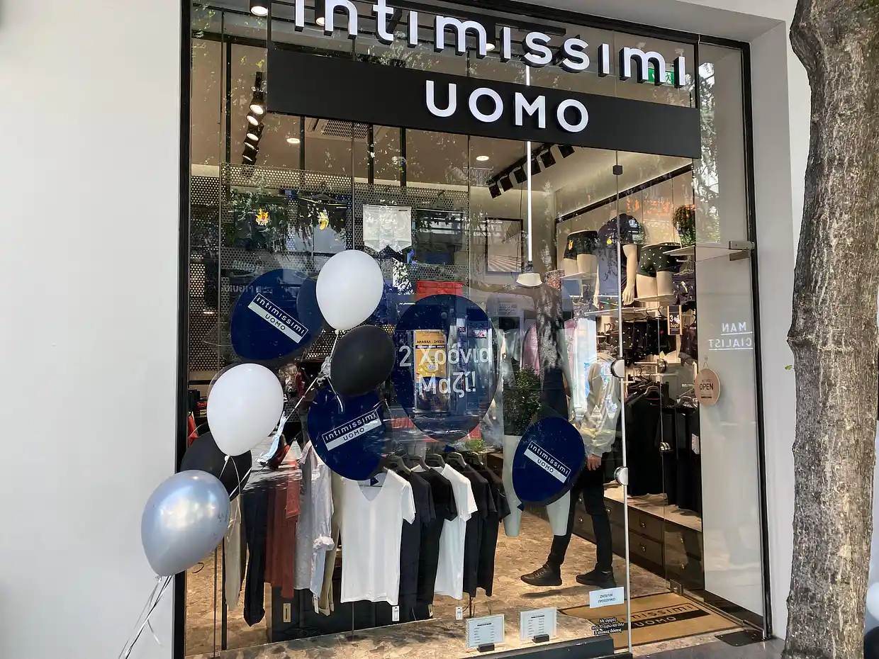 Τα δύο του χρόνια λειτουργίας του γιορτάζει το κατάστημα Intimissimi Uomo στην Κατερίνη