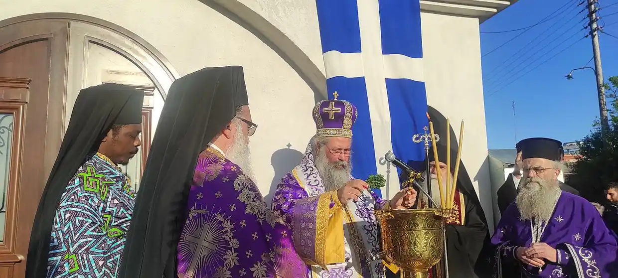 Θυρανοίξια Παρεκκλησίου του Αγ. Λαζάρου από τον Μητροπολίτη Κίτρους κ. Γεώργιο Θυρανοίξια Παρεκκλησίου του Αγ. Λαζάρου από τον Μητροπολίτη Κίτρους κ. Γεώργιο