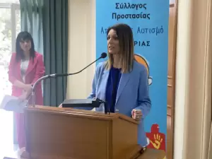 Το παζλ του αυτισμού  πολύχρωμα και έντονα