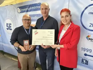 Ο ΒΕΝΙΑΜΙΝ βραβεύθηκε για το έργο του στο Φεστιβάλ Εθελοντισμού Voluntary Action 2024