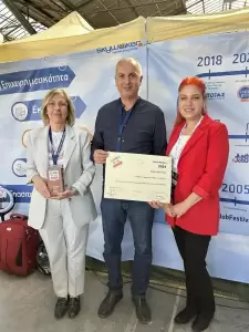 Ο ΒΕΝΙΑΜΙΝ βραβεύθηκε για το έργο του στο Φεστιβάλ Εθελοντισμού Voluntary Action 2024