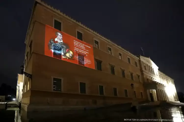 Η Βουλή τιμά τη μνήμη του λόρδου Βύρωνα και τον Φιλελληνισμό Η Βουλή τιμά τη μνήμη του λόρδου Βύρωνα και τον Φιλελληνισμό