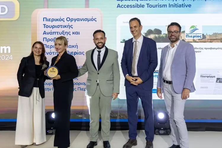 Χρυσή διάκριση για την Πιερία στα Tourism Awards 2024 στην ενότητα της βιωσιμότητας