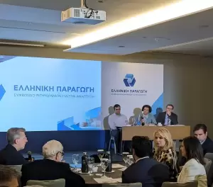 Η Υφυπουργός Ανάπτυξης στην «Ελληνική Παραγωγή»: Όραμα μας η Ελλάδα που δημιουργεί, καινοτομεί και παράγει