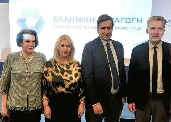 Η Υφυπουργός Ανάπτυξης στην «Ελληνική Παραγωγή»: Όραμα μας η Ελλάδα που δημιουργεί, καινοτομεί και παράγει