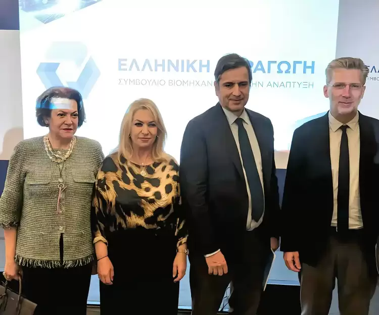 Η Υφυπουργός Ανάπτυξης στην «Ελληνική Παραγωγή»: Όραμα μας η Ελλάδα που δημιουργεί, καινοτομεί και παράγει