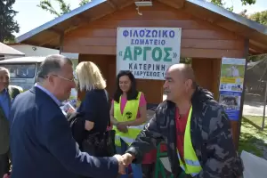 «Υιοθετώ! Δεν Αγοράζω!» – Η 1η γιορτή υιοθεσίας αδέσποτων ζώων του Δήμου Κατερίνης είναι γεγονός  