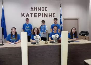 Το 1ο ΓΕΛ Κατερίνης, «Σχολείο-Πρέσβης του Ευρωπαϊκού Κοινοβουλίου», γιορτάζει την Ημέρα της Ευρώπης