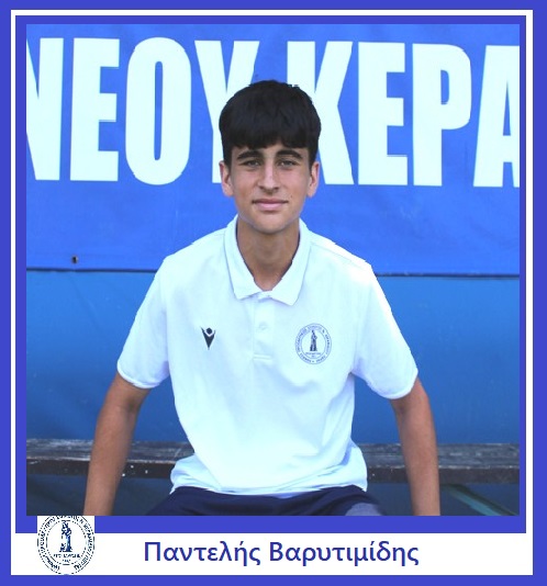 Eθνικός Νέου Κεραμιδίου: "Ύμνοι" για τους παίκτες του (εικόνες - αφιέρωμα) Eθνικός Νέου Κεραμιδίου: “Ύμνοι” για τους παίκτες του (εικόνες – αφιέρωμα)