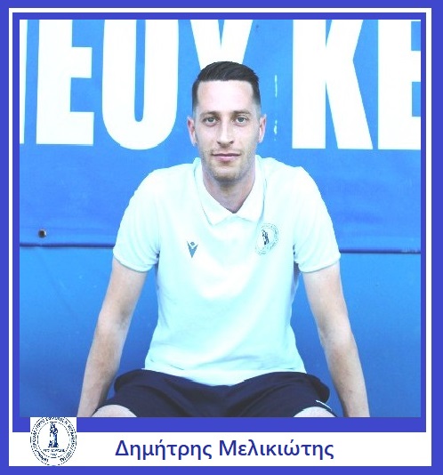 Eθνικός Νέου Κεραμιδίου: "Ύμνοι" για τους παίκτες του (εικόνες - αφιέρωμα) Eθνικός Νέου Κεραμιδίου: “Ύμνοι” για τους παίκτες του (εικόνες – αφιέρωμα)