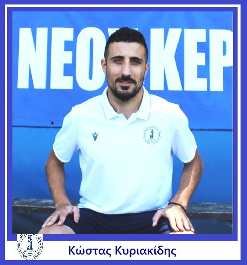 Eθνικός Νέου Κεραμιδίου: "Ύμνοι" για τους παίκτες του (εικόνες - αφιέρωμα) Eθνικός Νέου Κεραμιδίου: “Ύμνοι” για τους παίκτες του (εικόνες – αφιέρωμα)