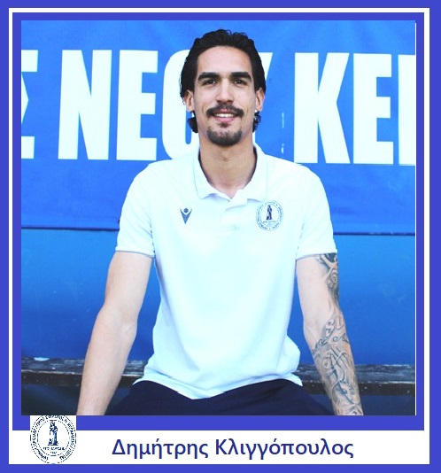 Eθνικός Νέου Κεραμιδίου: "Ύμνοι" για τους παίκτες του (εικόνες - αφιέρωμα) Eθνικός Νέου Κεραμιδίου: “Ύμνοι” για τους παίκτες του (εικόνες – αφιέρωμα)