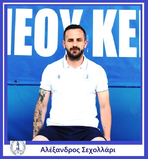 Eθνικός Νέου Κεραμιδίου: "Ύμνοι" για τους παίκτες του (εικόνες - αφιέρωμα) Eθνικός Νέου Κεραμιδίου: “Ύμνοι” για τους παίκτες του (εικόνες – αφιέρωμα)