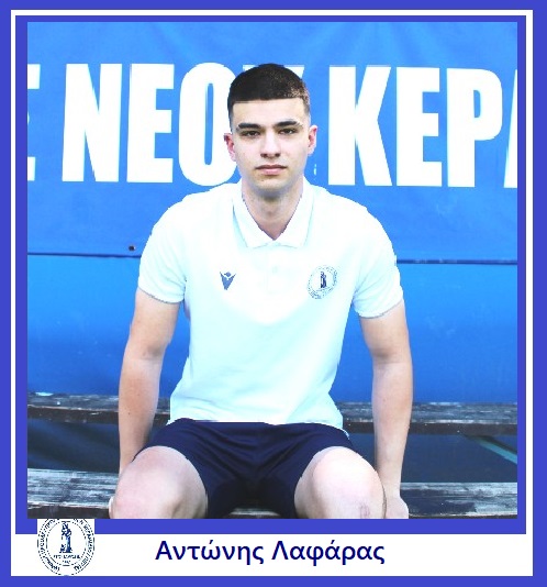 Eθνικός Νέου Κεραμιδίου: "Ύμνοι" για τους παίκτες του (εικόνες - αφιέρωμα) Eθνικός Νέου Κεραμιδίου: “Ύμνοι” για τους παίκτες του (εικόνες – αφιέρωμα)