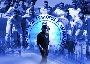 Eθνικός Νέου Κεραμιδίου: “Ύμνοι” για τους παίκτες του (εικόνες – αφιέρωμα)