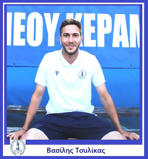 Eθνικός Νέου Κεραμιδίου: "Ύμνοι" για τους παίκτες του (εικόνες - αφιέρωμα) Eθνικός Νέου Κεραμιδίου: “Ύμνοι” για τους παίκτες του (εικόνες – αφιέρωμα)