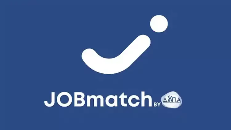 Jobmatch: Άμεση διασύνδεση επιχειρήσεων με όσους αναζητούν εργασία σε τουρισμό εστίαση