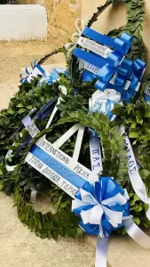 Αδελφοποίηση  Αστυνομικών Τμημάτων Πιερίας και Λευκωσίας