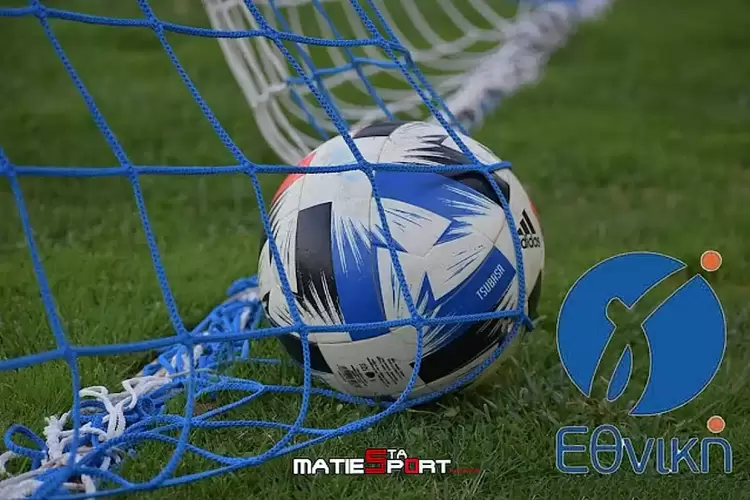 Αφιέρωμα στο Πρωτάθλημα Γ' Εθνικής Αφιέρωμα στο Πρωτάθλημα Γ’ Εθνικής